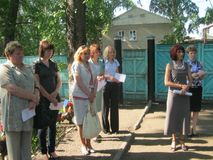 семинар практикум для педагогов ДОУ района по теме "Организация предметно-развивающей среды в группах ДОУ"